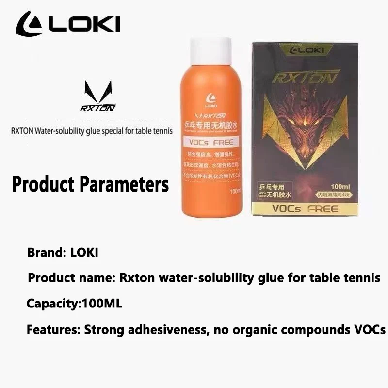 LOKI Waterbased Glue 100ml Wat - огляд і ціна Board Game Table