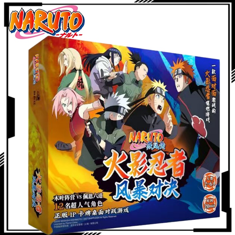 Naruto Board Game with Two Fac - огляд і ціна Board Game Naruto