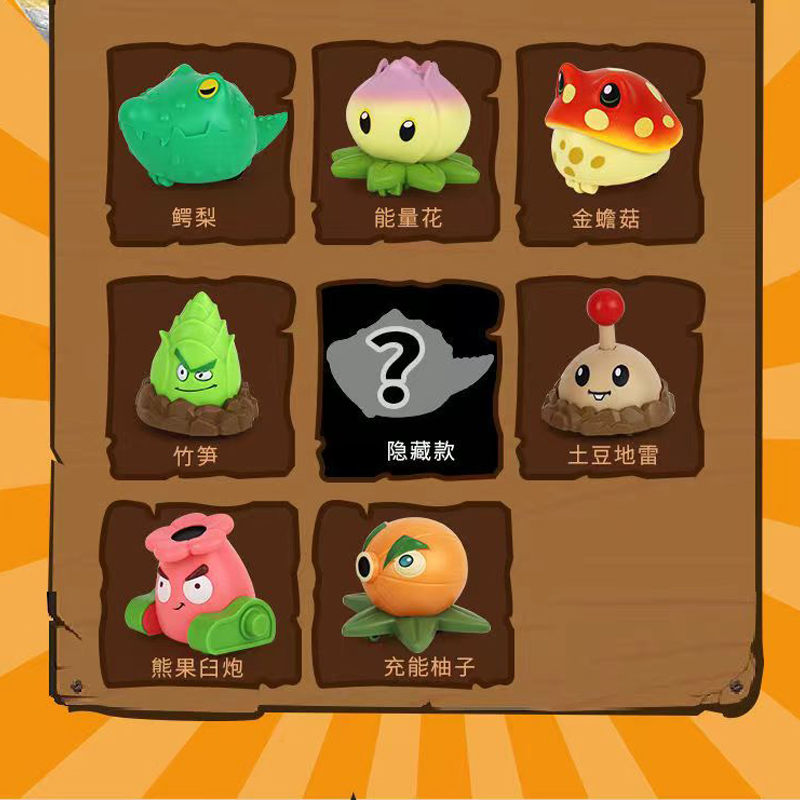 Plants Vs. Zombies 2 Action Fi - огляд і ціна Board Game Zombies