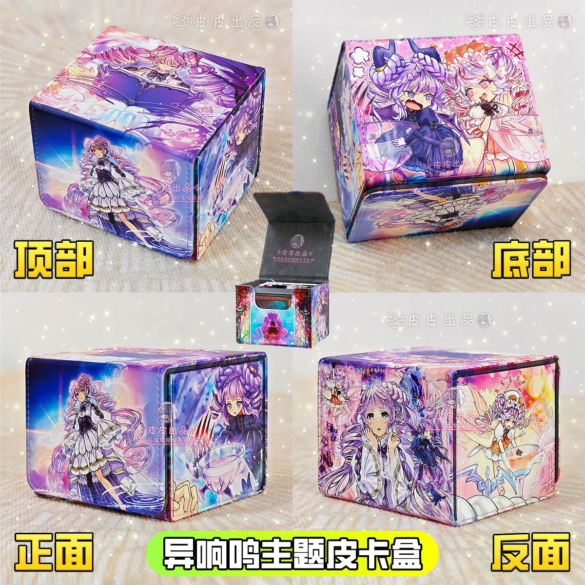 Yu-Gi-Oh! Mementoal Tecuhtlica - огляд і ціна Board Game Gi
