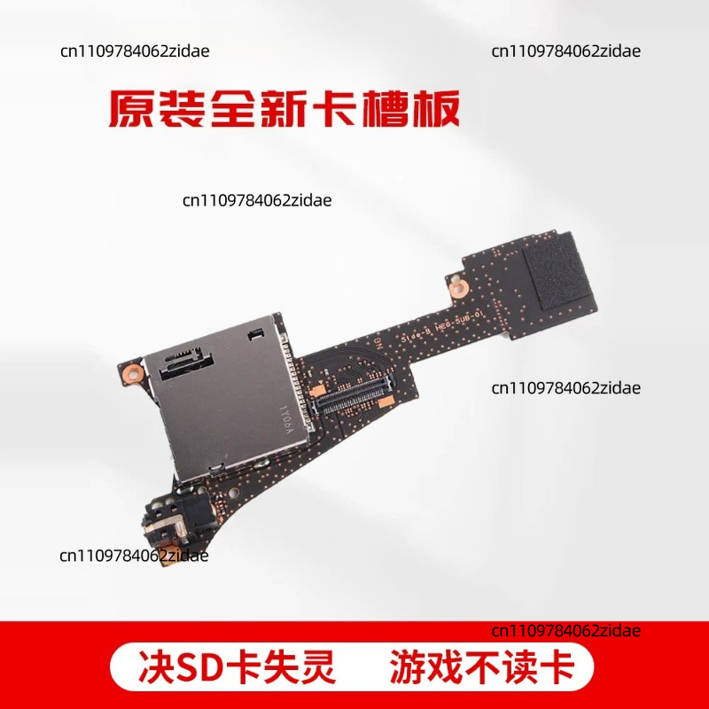 For Original Game Card Slot He - огляд і ціна Board Game Nintendo Switch