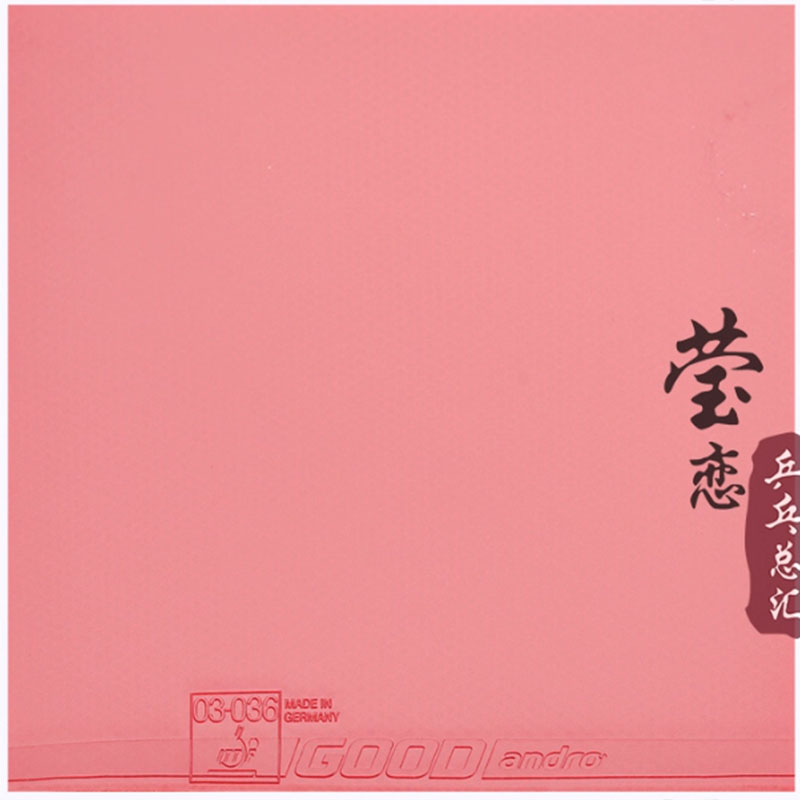 Andro GOOD Table Tennis Rubber - огляд і ціна Board Game Table