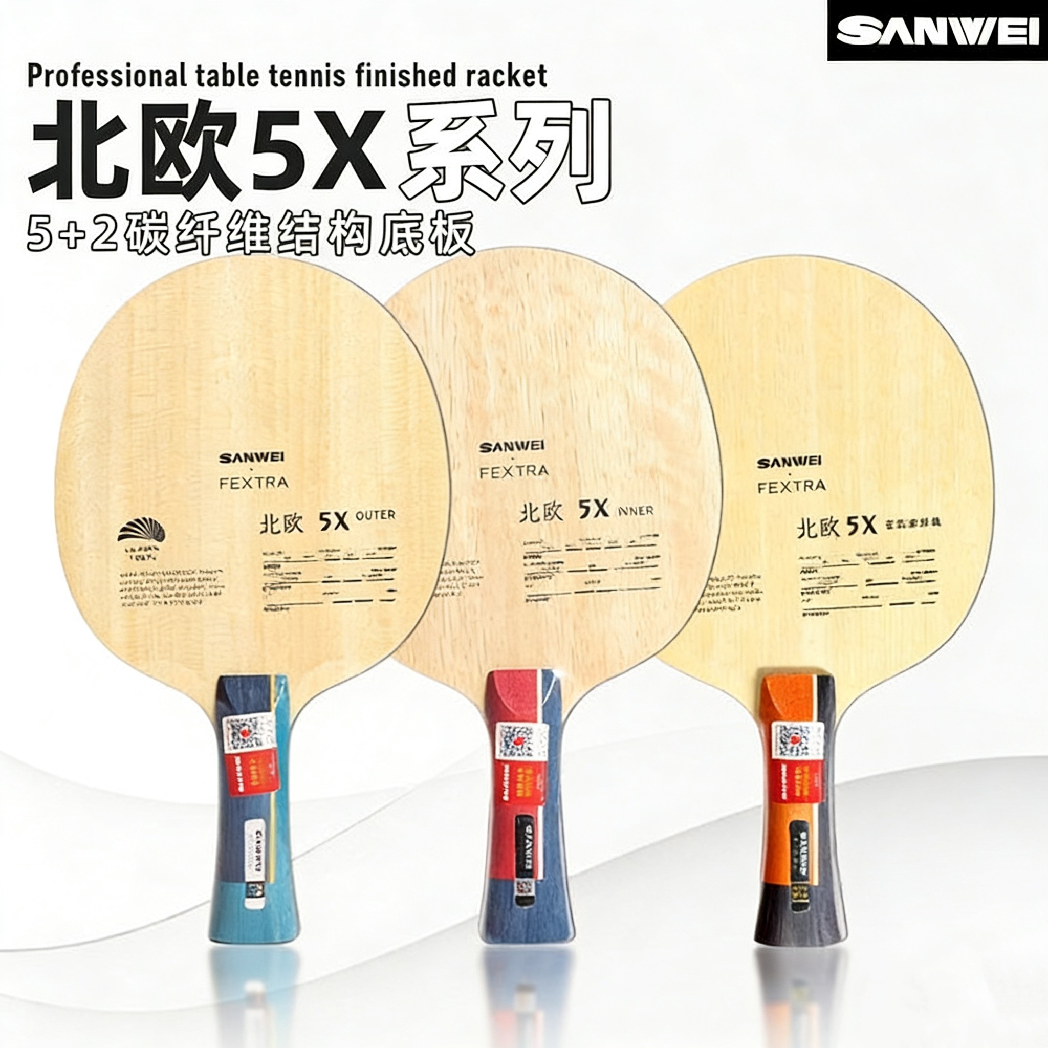 SANWEI FEXTRA 5X Table Tennis  - огляд і ціна Board Game Table