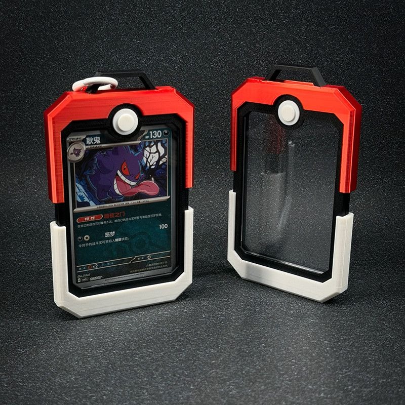 Poke Ball Vertical Card Holder - огляд і ціна Board Game Design