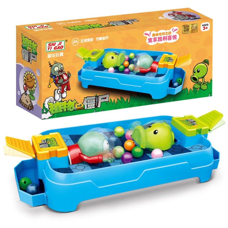 Plants Vs. Zombies Frog Eat Be - огляд і ціна Board Game Zombies