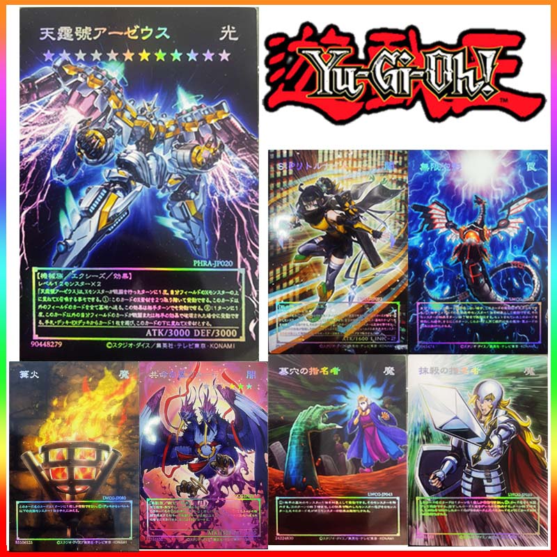 Yu-Gi-Oh DIY Foil Stamping Col - огляд і ціна Board Game Gi