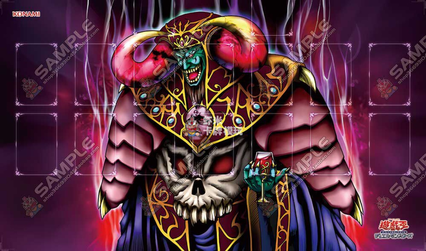 600x350mm Yu-Gi-Oh! Dark Ruler - огляд і ціна Board Game Gi