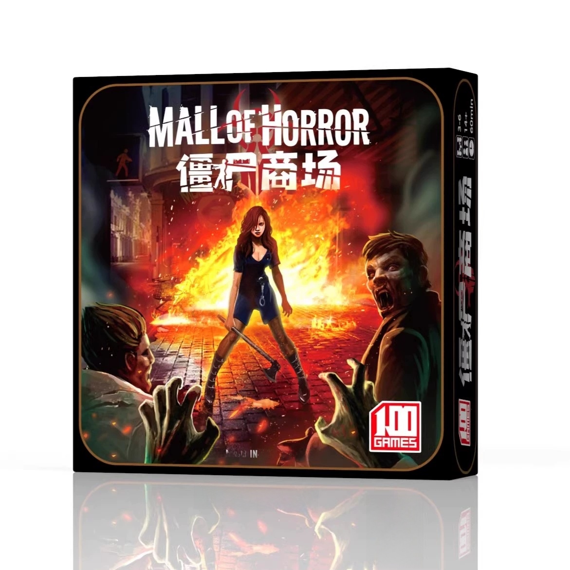 Chinese Zombie Siege Board Gam - огляд і ціна Board Game Zombies