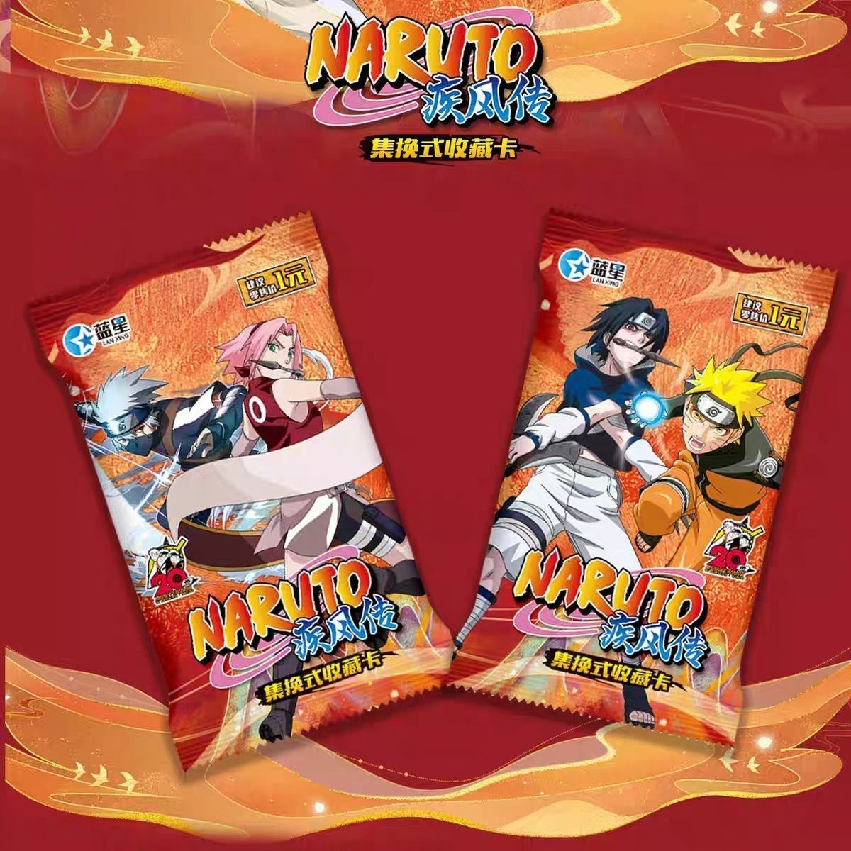 Naruto Shippuden Cartoon Cute  - огляд і ціна Board Game Naruto