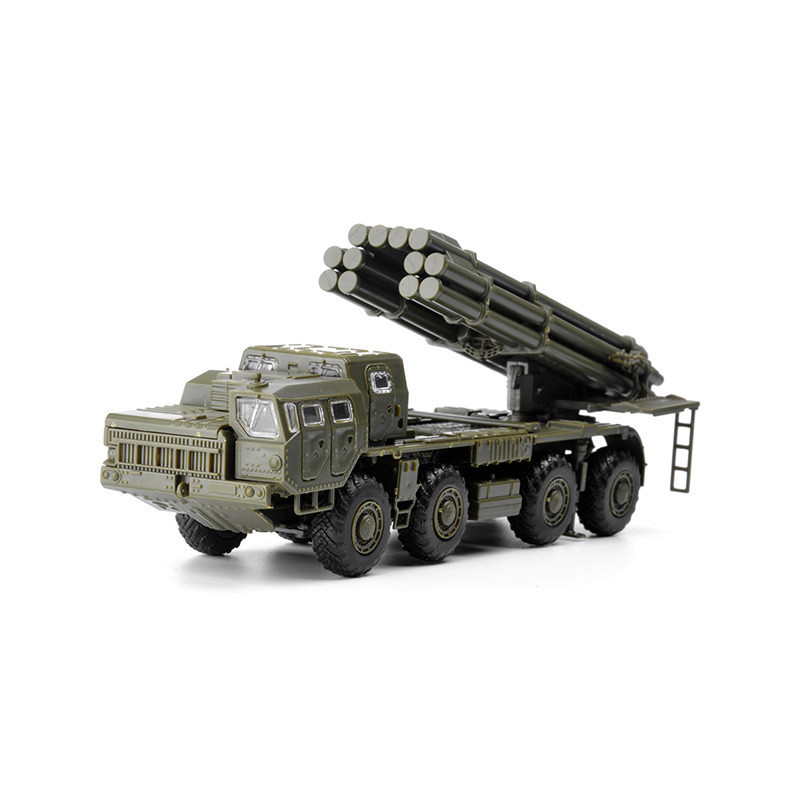 4D 1/72 Russia BM-30 9a52-2 Lo - огляд і ціна Board Game For 2 People