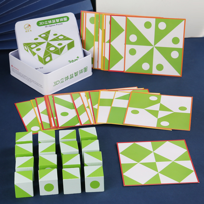 Wooden 3D Puzzles Game Geometr - огляд і ціна Board Game Design