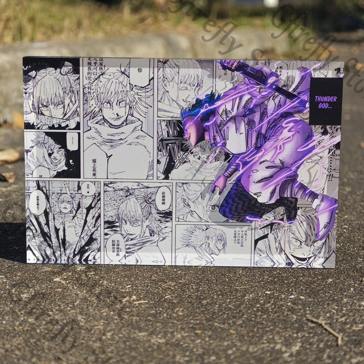 Jujutsu Kaisen Show Shelf Acry - огляд і ціна Board Game Jumanji