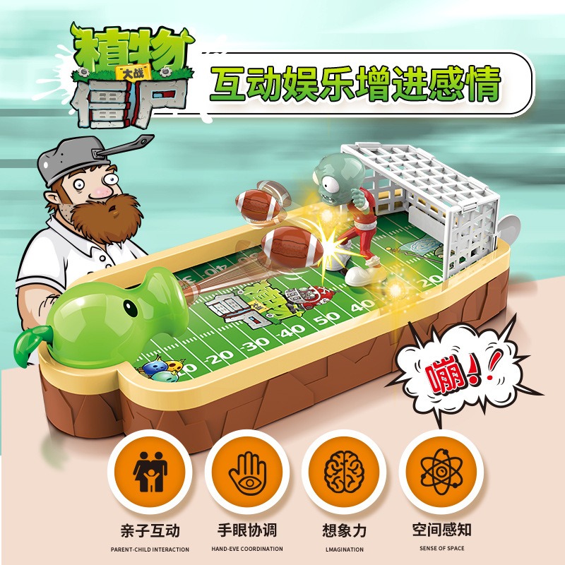 Plants Vs. Zombies Kids Deskto - огляд і ціна Board Game Zombies