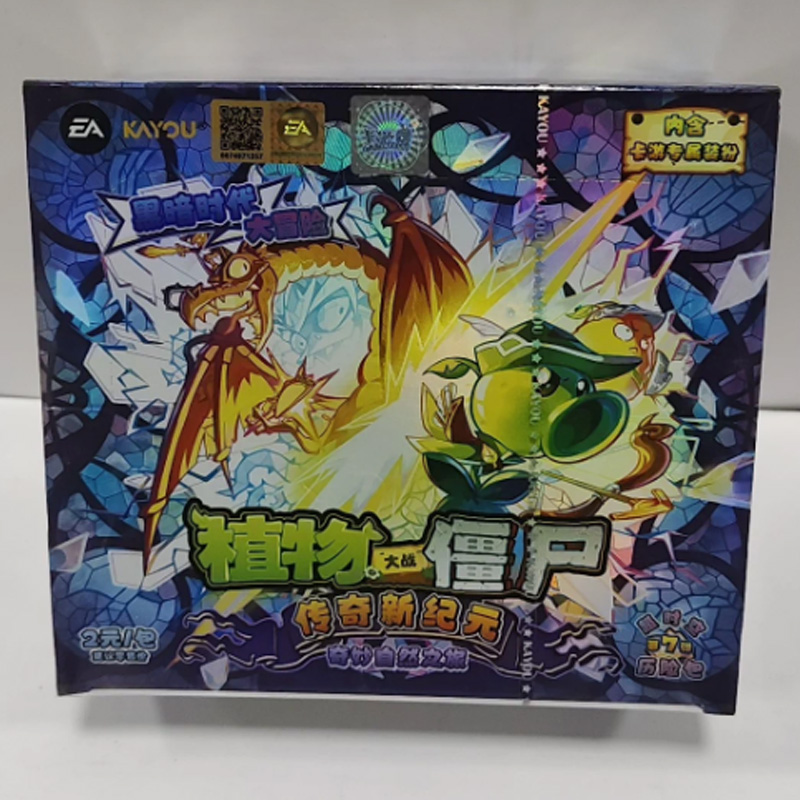 Kayou Official Plants Vs. Zomb - огляд і ціна Board Game Zombies