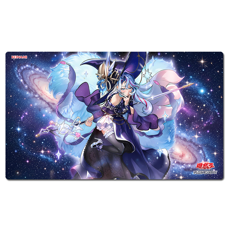 60x35cm Rilliona The Wondrous  - огляд і ціна Board Game Gi