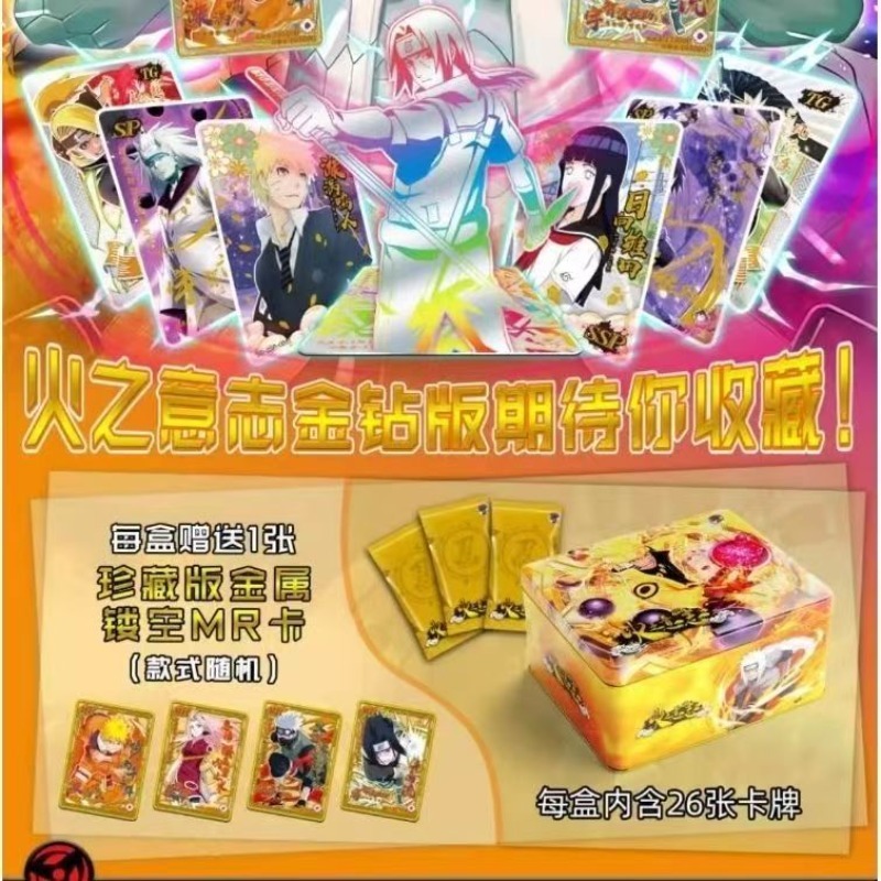 Naruto Official TCG Cards Will - огляд і ціна Board Game Naruto