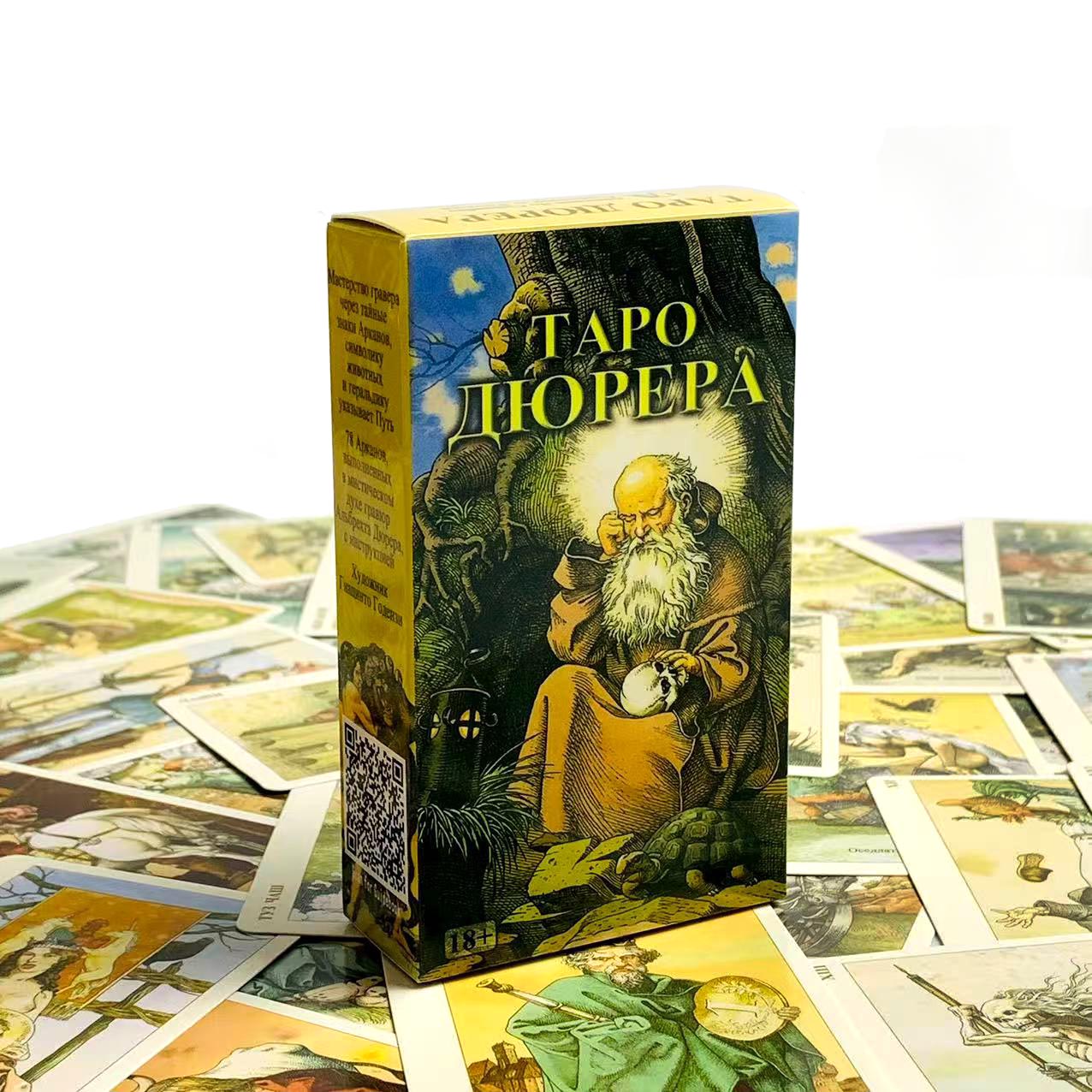 Russian Tarot Cards Family Par - огляд і ціна Board Game Design