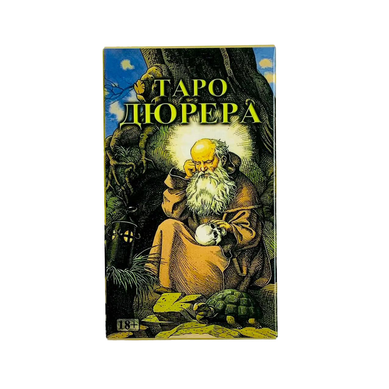 Russian Tarot Cards Family Par - огляд і ціна Board Game Design