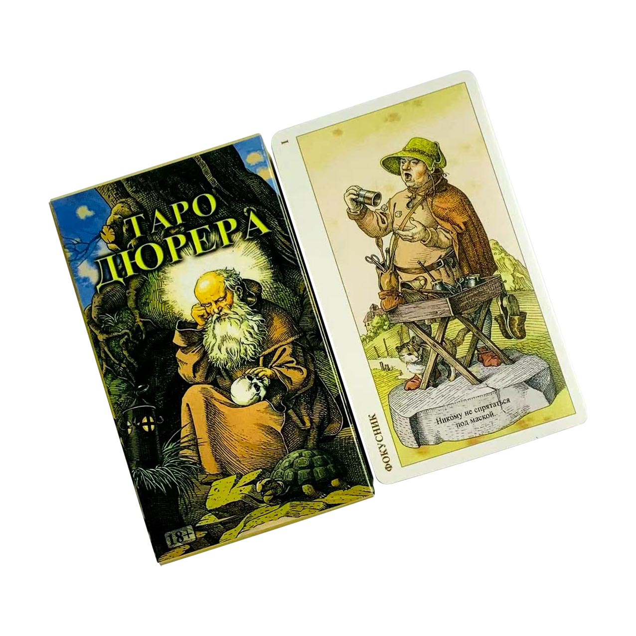 Russian Tarot Cards Family Par - огляд і ціна Board Game Design