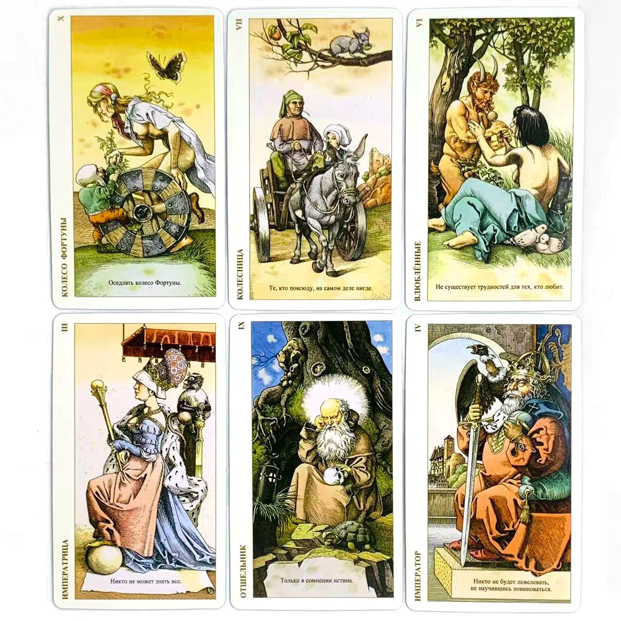 Russian Tarot Cards Family Par - огляд і ціна Board Game Design